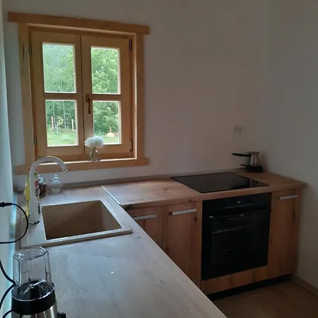 Wild Peace Vladimir フォチャ